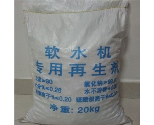 北京塑编袋软水盐